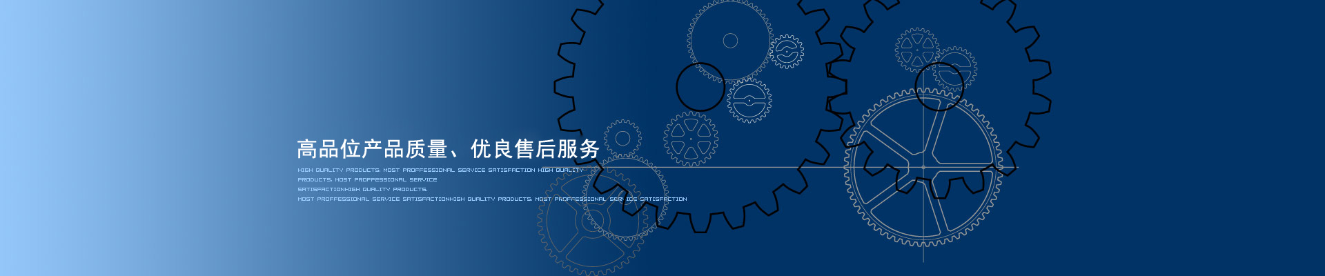 沈陽(yáng)科星種子有限公司
